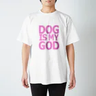 クボのDOG IS MY GOD pink Regular Fit T-Shirt