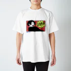 御門台(.,.)の俺の眼鏡 Regular Fit T-Shirt