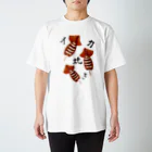 ぽんぽこあんぽんたんの【お祭り】イカ焼き スタンダードTシャツ