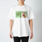 さかもとSHOPのいぬくん スタンダードTシャツ