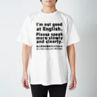 youichirouのI'm not good at english. (英語は得意ではありません) Regular Fit T-Shirt