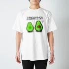runrunfactoryのアボちゃんシリーズ スタンダードTシャツ