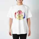 ぽかぽか屋のジャンプが大変な生き物 Regular Fit T-Shirt