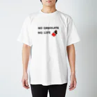 理系のらくがきのチョコのない人生なんて Regular Fit T-Shirt