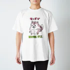 かわいい尻子玉のモンガガ Regular Fit T-Shirt