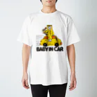 OKAMEのBABY IN CAR　イエロー（背景なし） Regular Fit T-Shirt