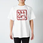 hanmanaの文鳥はんこヒヒヒTシャツ スタンダードTシャツ