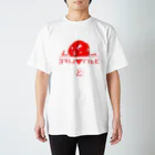 Kinsou GoodsのテクノとみっぴーT赤 Regular Fit T-Shirt