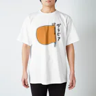 おしゃれなTシャツ屋さんのグラビア（指ハート） スタンダードTシャツ