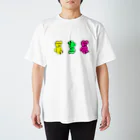 くまくま。ショップのくまくま。グミゴールドベア Regular Fit T-Shirt