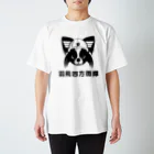 NOLA WORKSの羽飛四方面隊 티셔츠