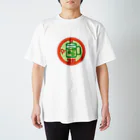 原田専門家のパ紋No.2937 酒幹 スタンダードTシャツ