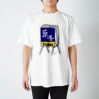 sinのスナック　京子 スタンダードTシャツ