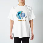 Callion’s daydreamのカイキゲッショク Regular Fit T-Shirt