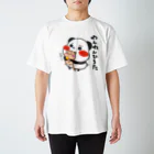 パンダさん工房のわんわんひろた Regular Fit T-Shirt