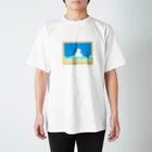 アイテムショップの名もなき画家の絵 Regular Fit T-Shirt