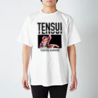 TENSUI SHOPのTENSUI KARATE「KI-AI」 スタンダードTシャツ