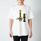 しょしんしゃさんのふみきりん Regular Fit T-Shirt