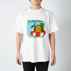 べなショップのくだものふれんずシリーズ　パイナップル Regular Fit T-Shirt