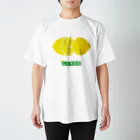 Cɐkeccooのこれでもフルーツ★レモン-輪切り Regular Fit T-Shirt