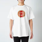 春木屋の特選 Regular Fit T-Shirt