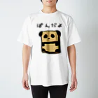 ぱのぱんだよ Regular Fit T-Shirt