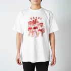 ダサい曲をかけるパーティーのAMATHAN（赤） Regular Fit T-Shirt