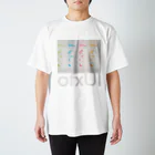 Teruaki TsubokuraのI LOVE "ofxUI" (White) Regular Fit T-Shirt