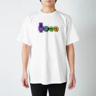 B級グルメ★ばくてつウェブのばくてつ Regular Fit T-Shirt