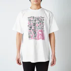 Atelier Dokuro/CHIAKI SKULLのFAMILIA スタンダードTシャツ