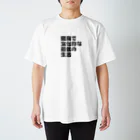 一軒茶屋の健康で文化的な最低の生活(控えめ)文字 スタンダードTシャツ