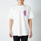 NaughtyのHigh kick Regular Fit T-Shirt