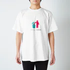 コロナ解放戦線のワクチン接種済 Regular Fit T-Shirt