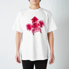 まちゅ屋のキーボーディストの為の服 Regular Fit T-Shirt