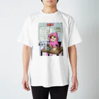 ぶた先生公式グッズのぶたの朝ラジ4thしーずん Regular Fit T-Shirt