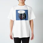 ！(bikkuri)の愛犬てぃだ　「はいー」 Regular Fit T-Shirt