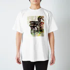 ネコエシーの縄文猫 Regular Fit T-Shirt