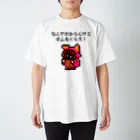 ぴこりずむのなんやわからんけどボムをくらえ スタンダードTシャツ