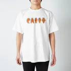 かしゅーなっつ《人参》のcarrot スタンダードTシャツ