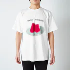 NIKORASU GOの夏といえば Regular Fit T-Shirt