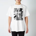 いぶひひひの人の生活 Regular Fit T-Shirt