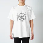 832のnm×m スタンダードTシャツ