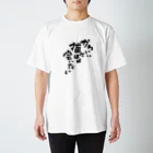 chooseのかえってねこに会いたい Regular Fit T-Shirt