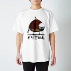 思う屋の栗ご飯 Regular Fit T-Shirt