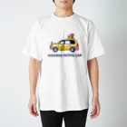 さはらそのこ｜イラストレーターの道路パトロールカー スタンダードTシャツ