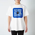 YToY福岡@月曜からよいしょの公式アカウントTシャツ Regular Fit T-Shirt