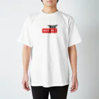 HOTDOG WORKSの和×熱犬 Regular Fit T-Shirt