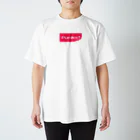 骨髄PUNKSのpunks!ロゴTシャツ Regular Fit T-Shirt