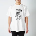 Kuro-nekoのパシリなづ Regular Fit T-Shirt