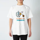 シェアメディカルブランドショップのワクチン接種済み Regular Fit T-Shirt